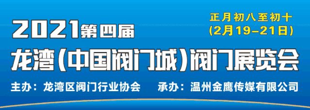 微信圖片_20201231113048.gif 微信圖片_20201231113048.gif