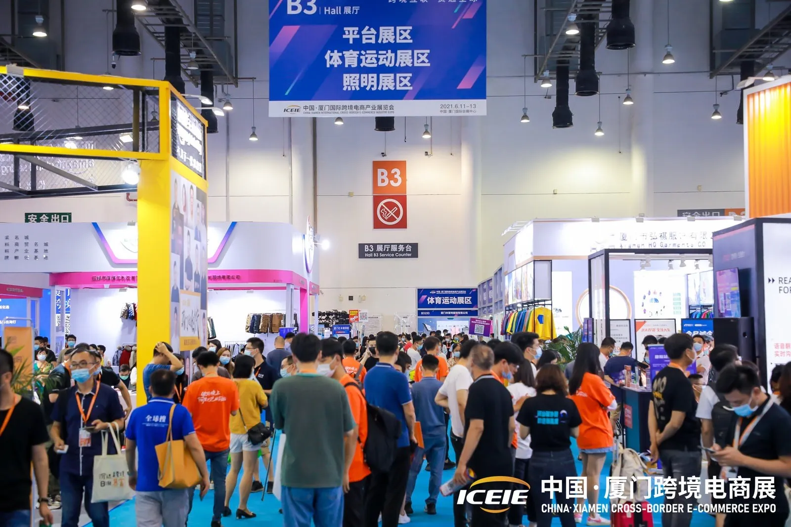 ��չ����