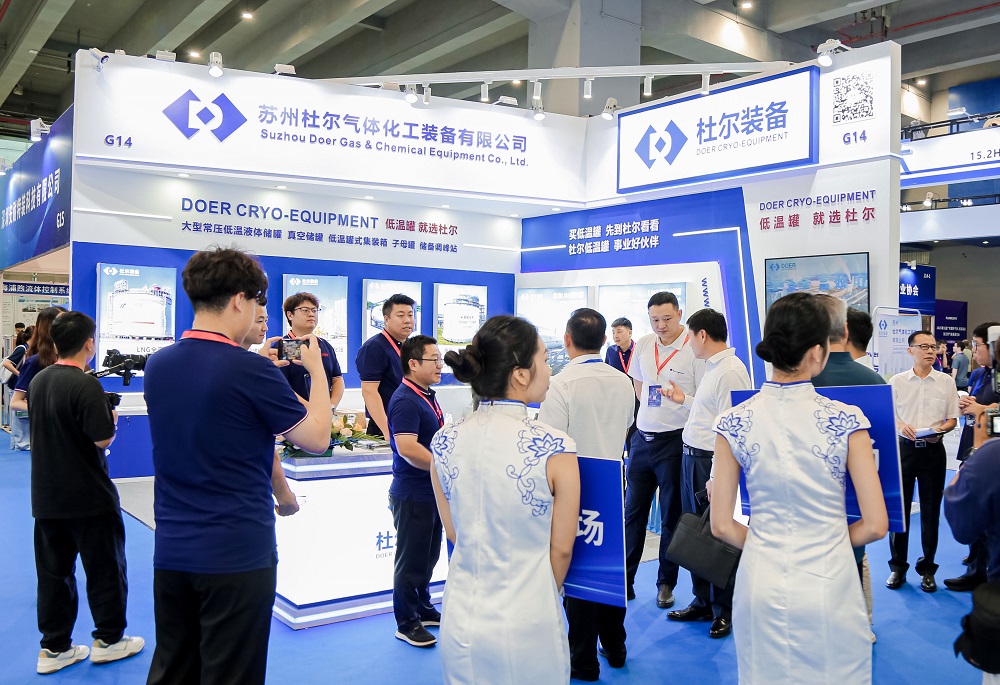 杜爾氣體 JPG.jpg 杜爾氣體 JPG.jpg