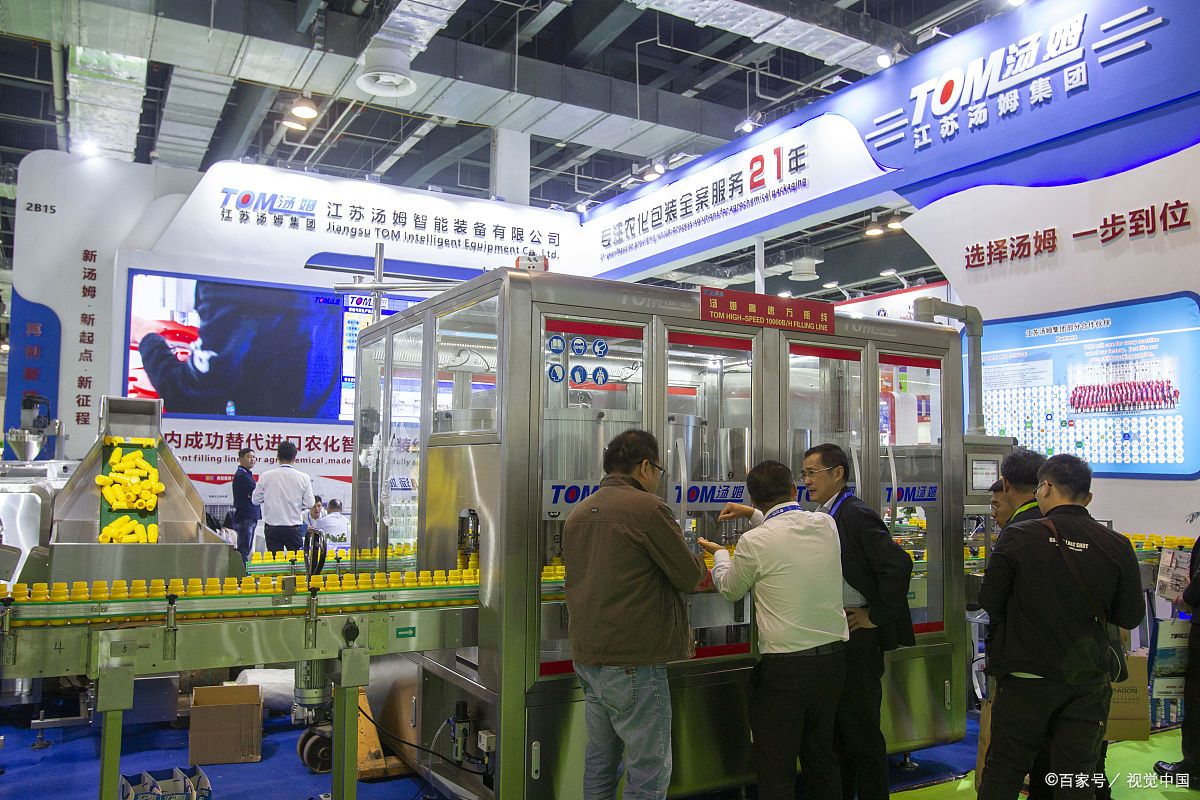 6047030ef5678a2680319681435ddc26 (1).jpg