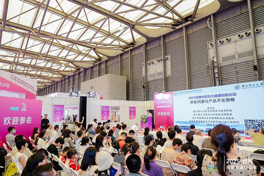 微信圖片_2025-10-23_135608_166.jpg 微信圖片_2025-10-23_135608_166.jpg