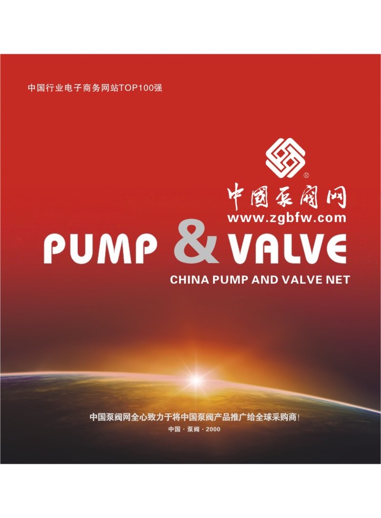 �Ї����y�W��Әӱ�