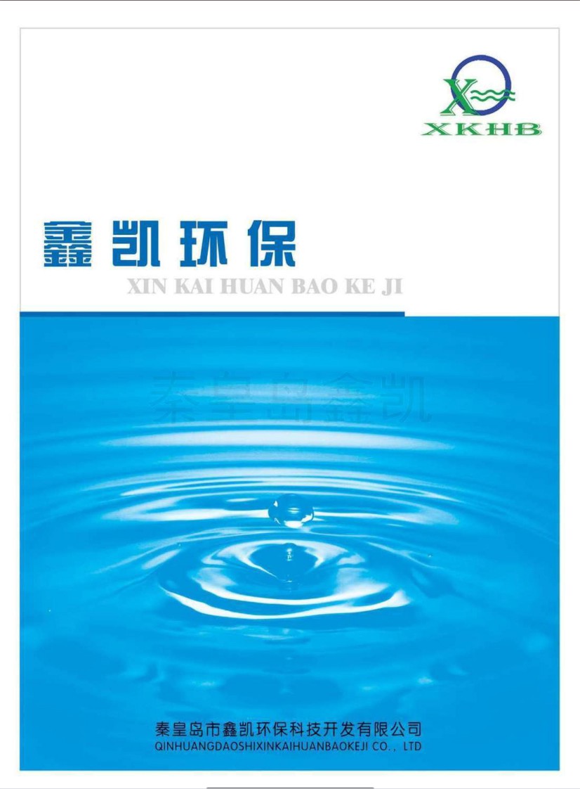 �΄P�h(hu��n)���a(ch��n)Ʒ�փ���Әӱ�