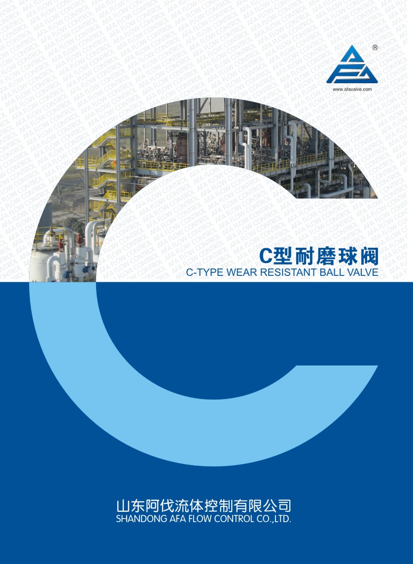 ɽ�|����C����ĥ���y��Әӱ�����