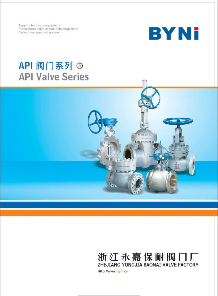 API�y�Tϵ����Әӱ�����