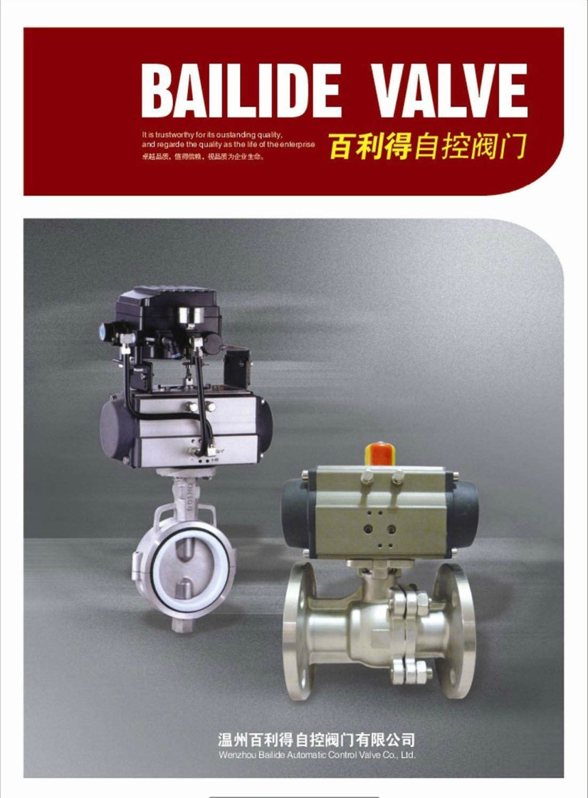 �������Կ��y�T�aƷ��Әӱ�����