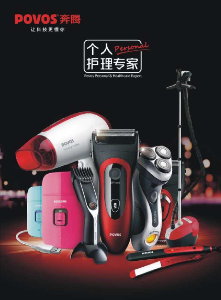 ���v�aƷ�փ���Әӱ�����