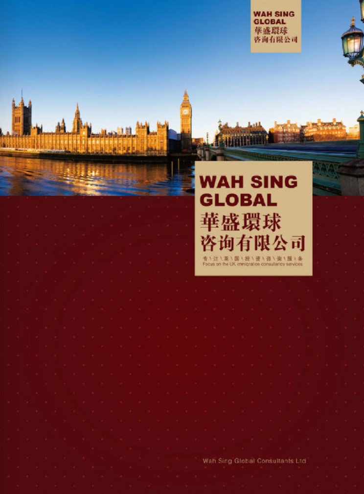 �Aʢ�h����ԃ���޹�˾�փ�