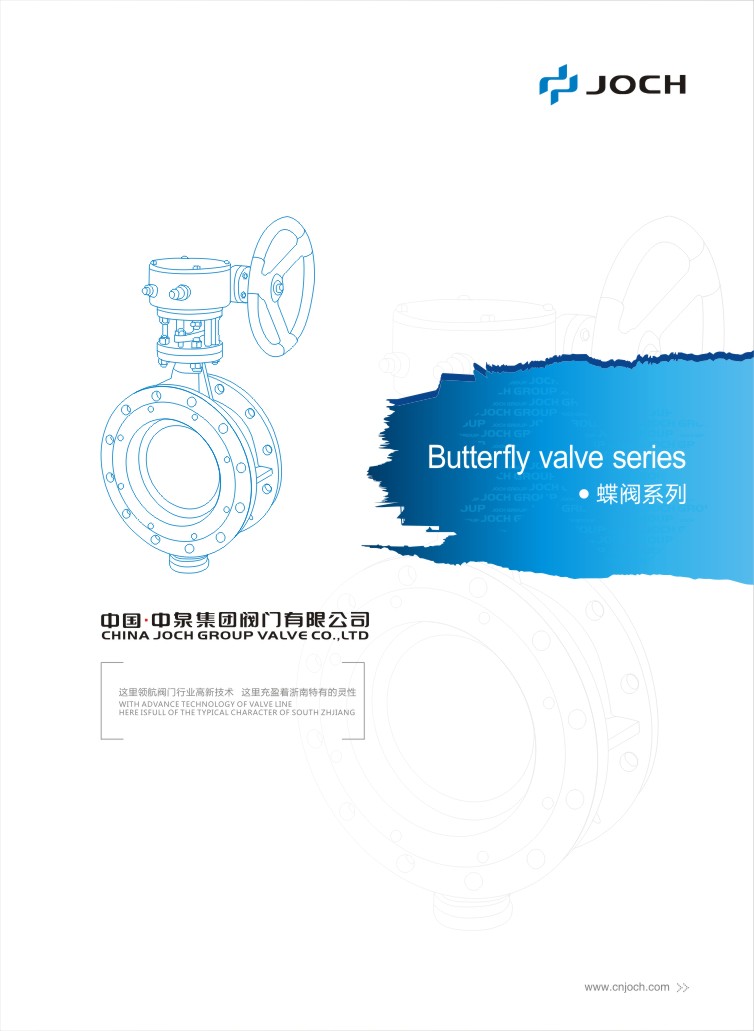 ��Ȫ���y��Әӱ�����