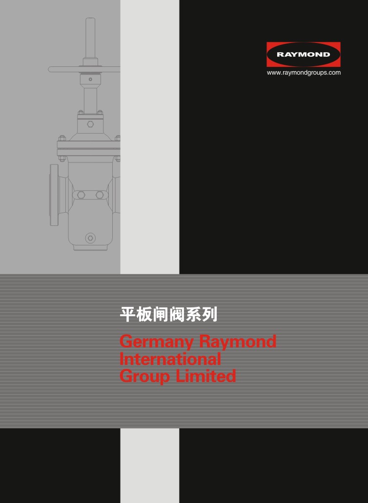 ���ɵ�ƽ���l�y��Әӱ�����(c��)