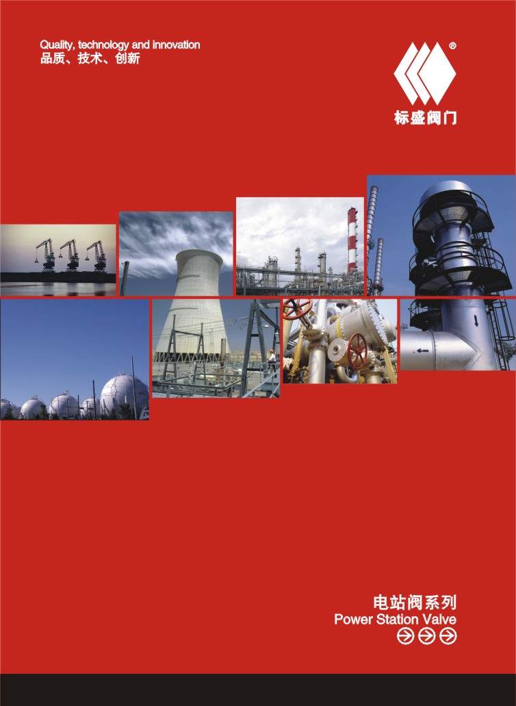 ��(bi��o)ʢ�վ�y��Әӱ�����(c��)