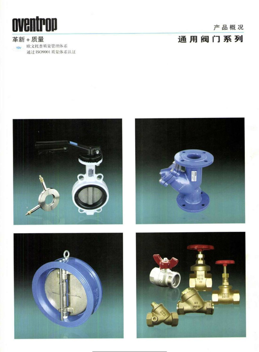 �������ͨ���y�Tϵ�ЮaƷ��Әӱ�����