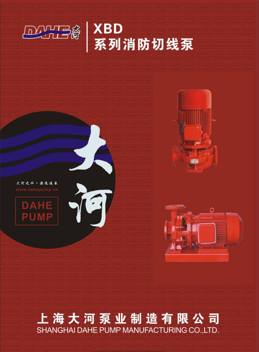 ���XBDϵ�������о���