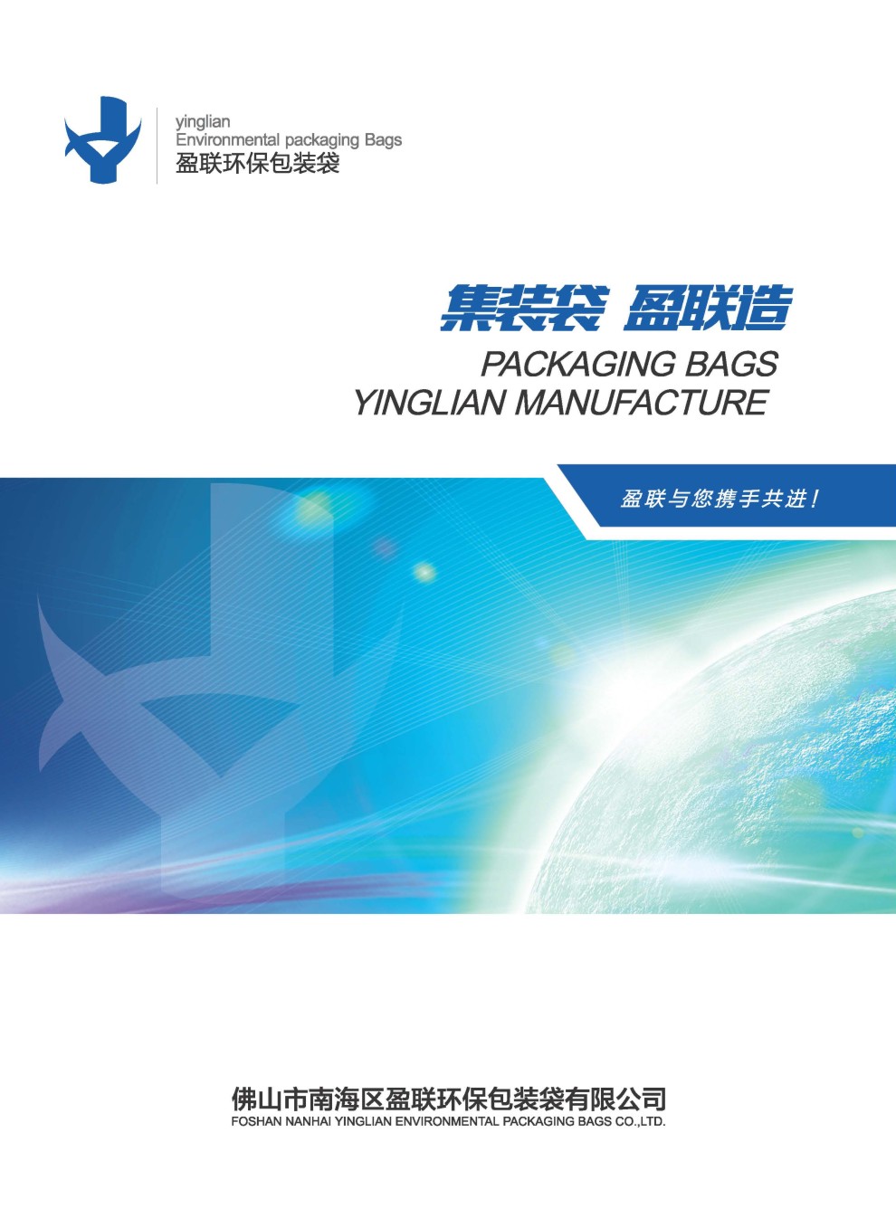 ��ɽ���Ϻ��^ӯ�h�����b����Әӱ�����