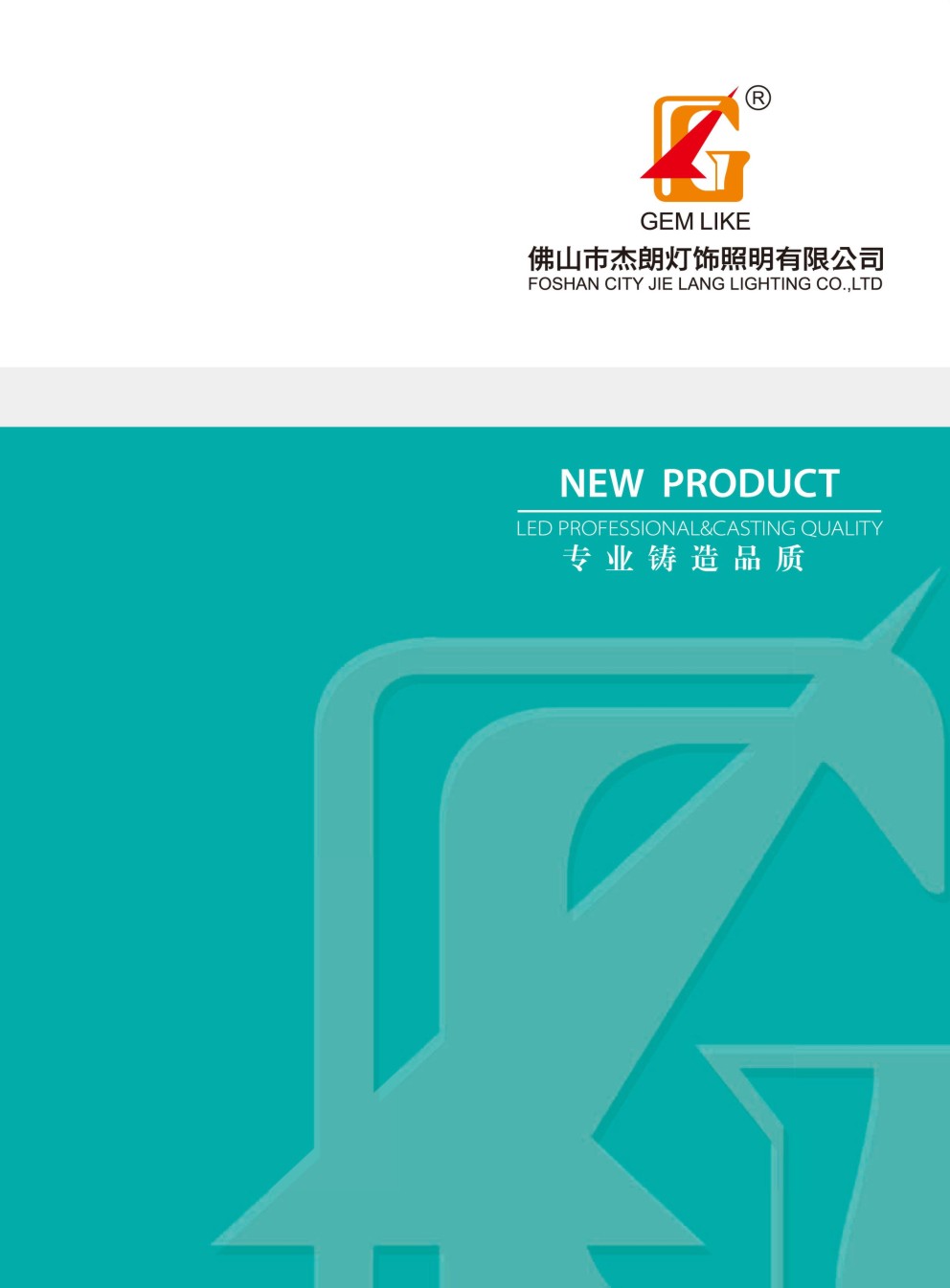 ��ɽ�н��ʟ��������Әӱ�����