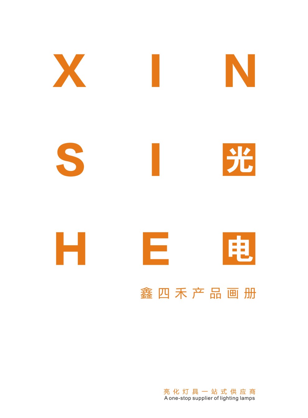 ���������ĺ̹���Әӱ�����