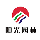 上虞市世紀(jì)陽(yáng)光園林綠化工程電子樣本畫冊(cè)