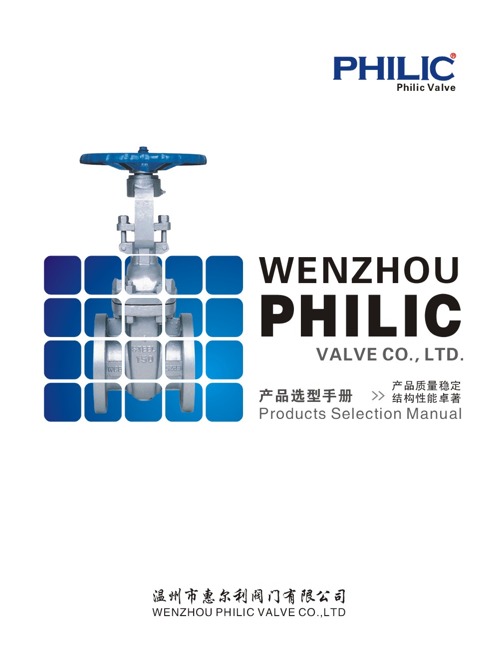 �����лݠ����y�T��Әӱ�����(c��)