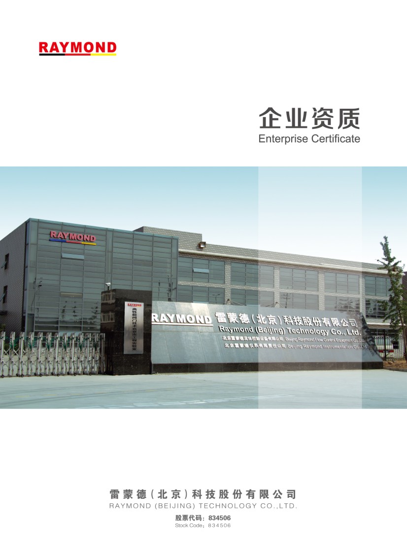 ���ɵ��y�T��Әӱ�����