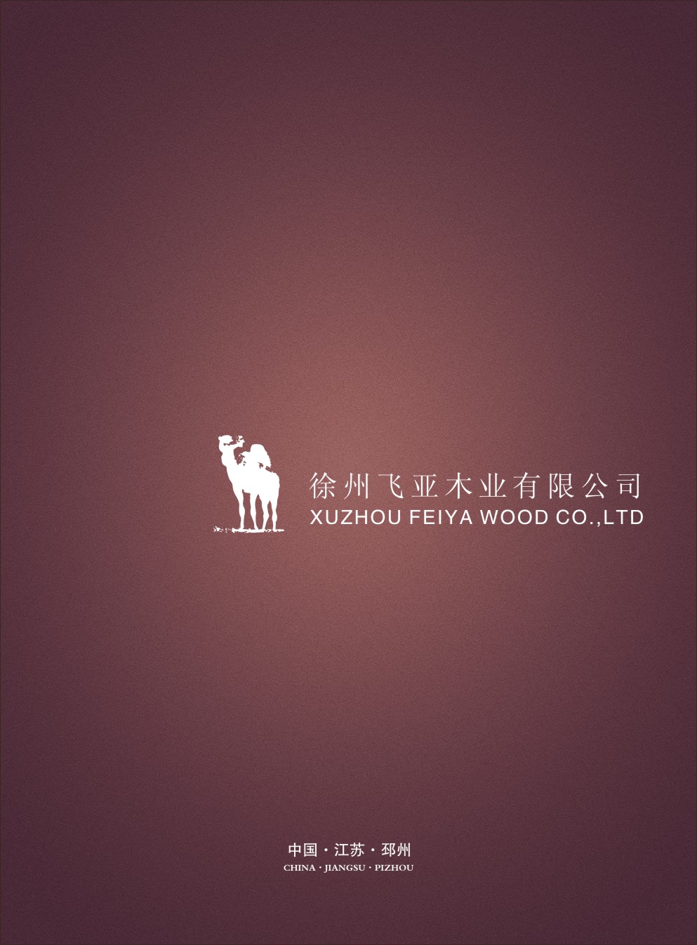 �w��ľ�I(y��)��Әӱ�����(c��)