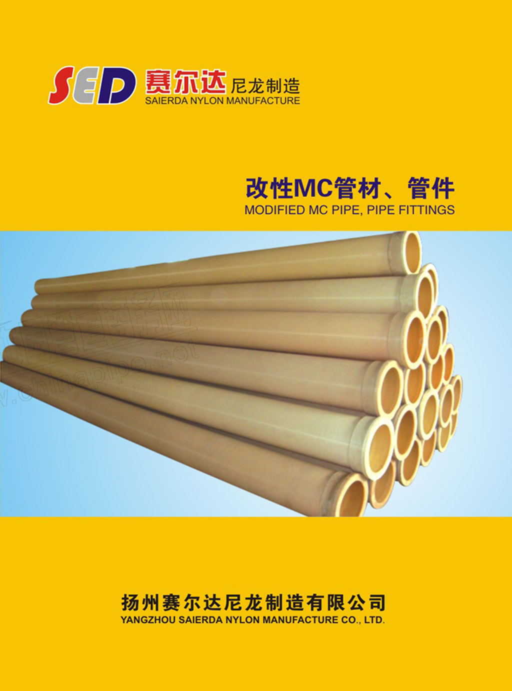 �P(y��ng)��ِ���_(d��)����������Әӱ�����(c��)