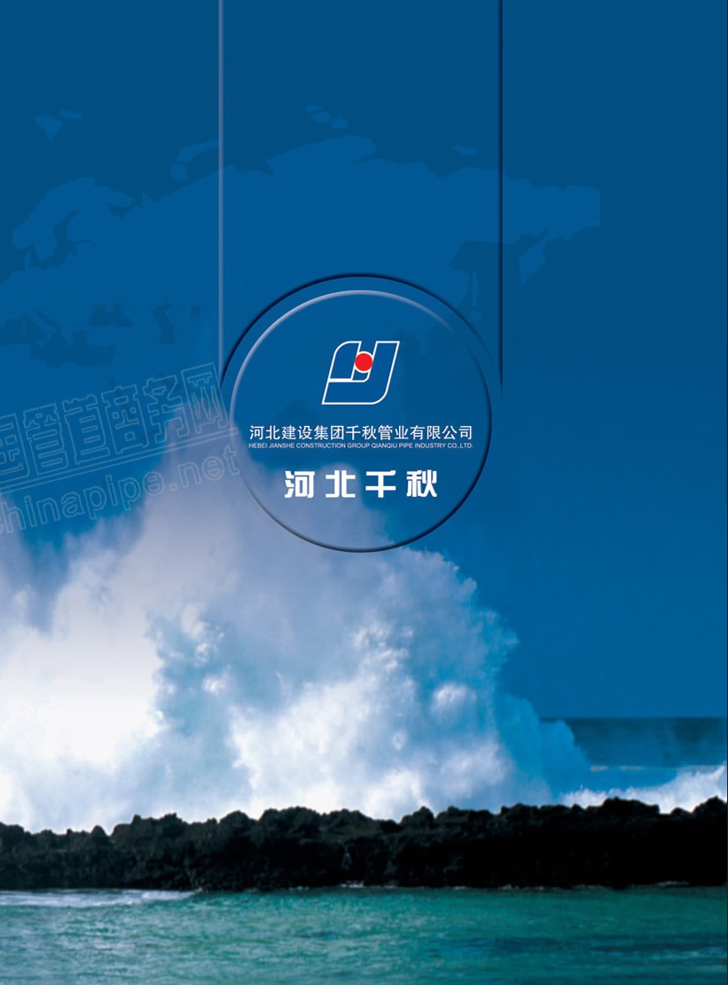 �ӱ����O(sh��)���F(tu��n)ǧ��ܘI(y��)��Әӱ�����(c��)