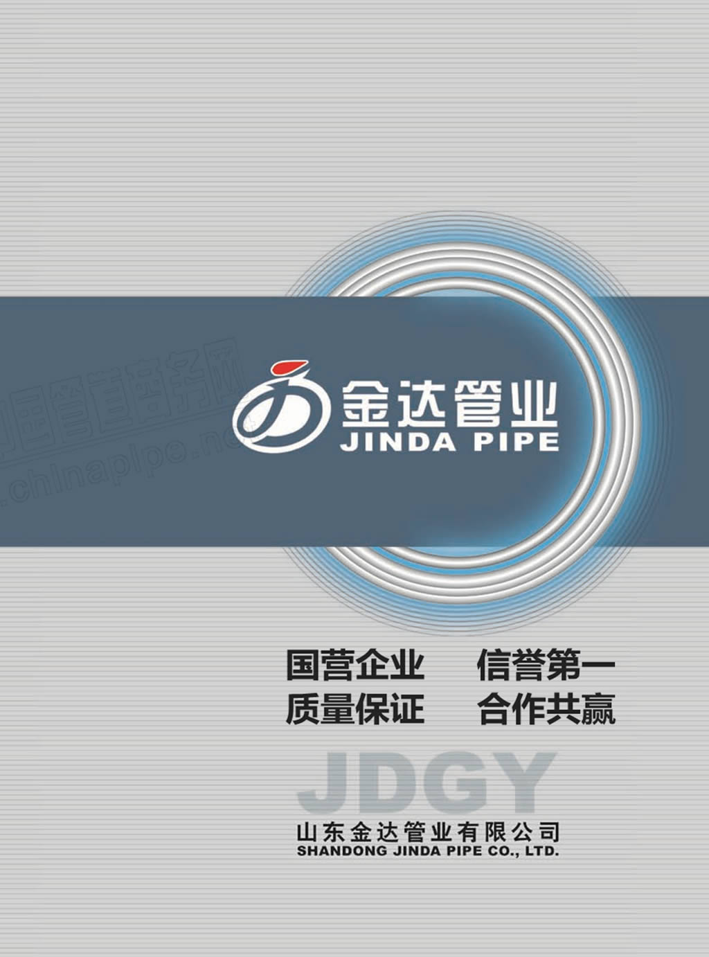 ɽ�|���_(d��)�ܘI(y��)��Әӱ�����(c��)