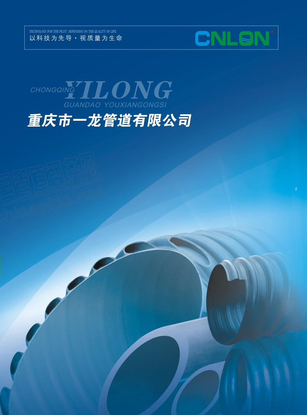 �ؑc��һ���ܵ���Әӱ�����