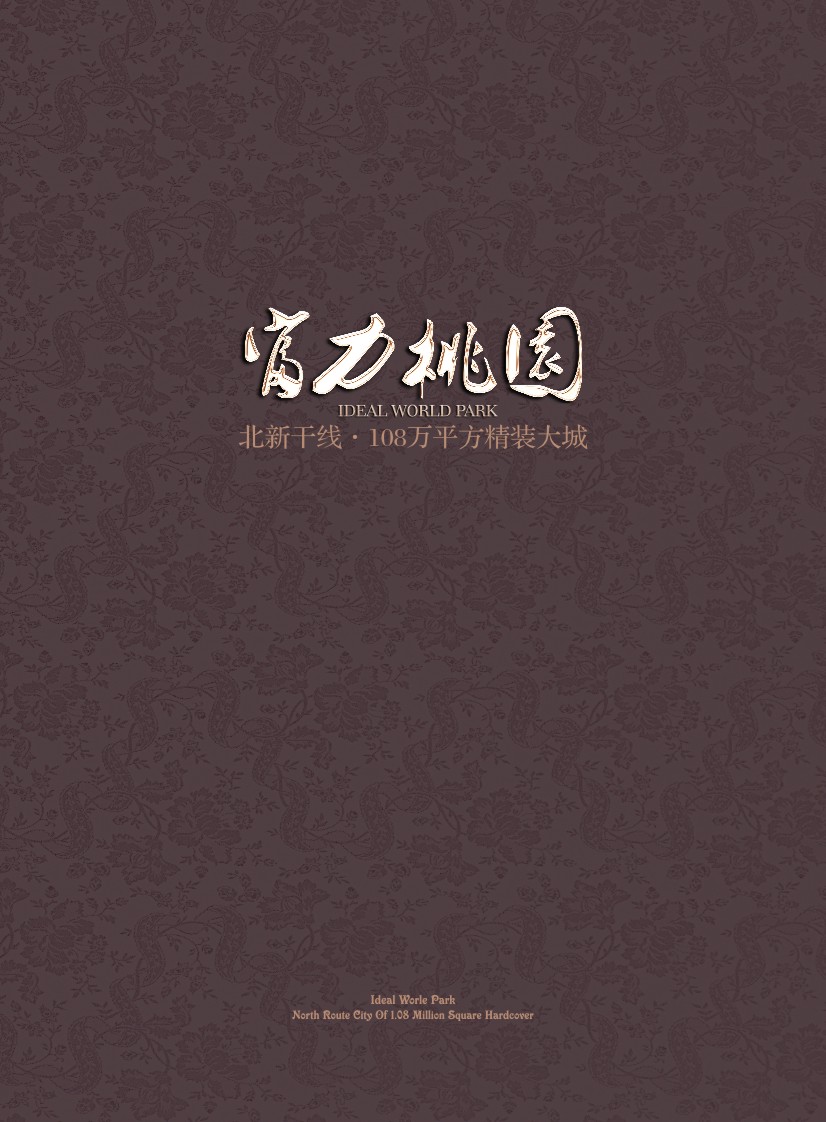 �ɶ������خa�_�l��Әӱ�����