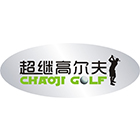 河南繼超商貿電子樣本畫冊