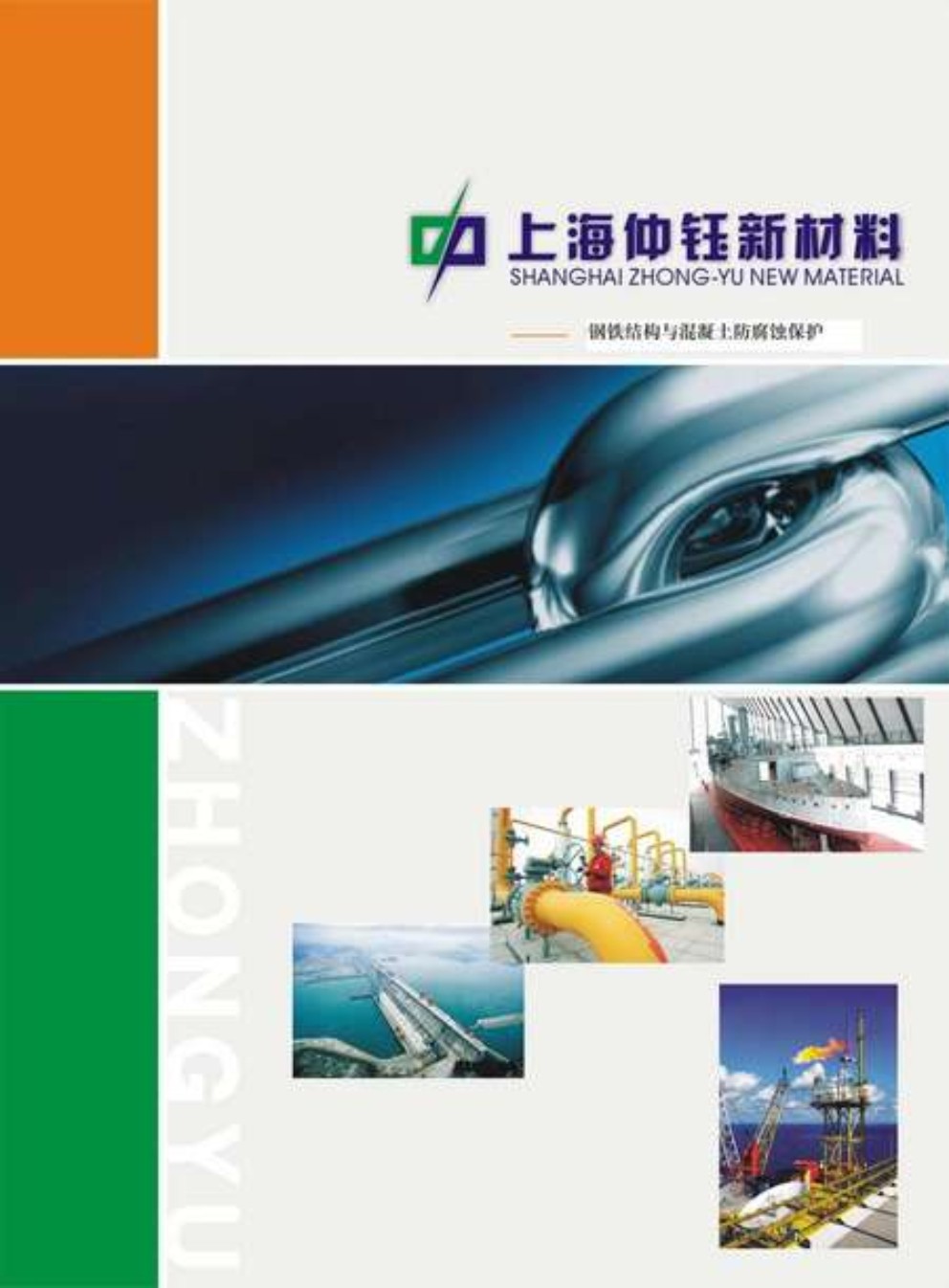 �Ϻ�����²��ό�(sh��)�I(y��)�l(f��)չ��Әӱ�����(c��)