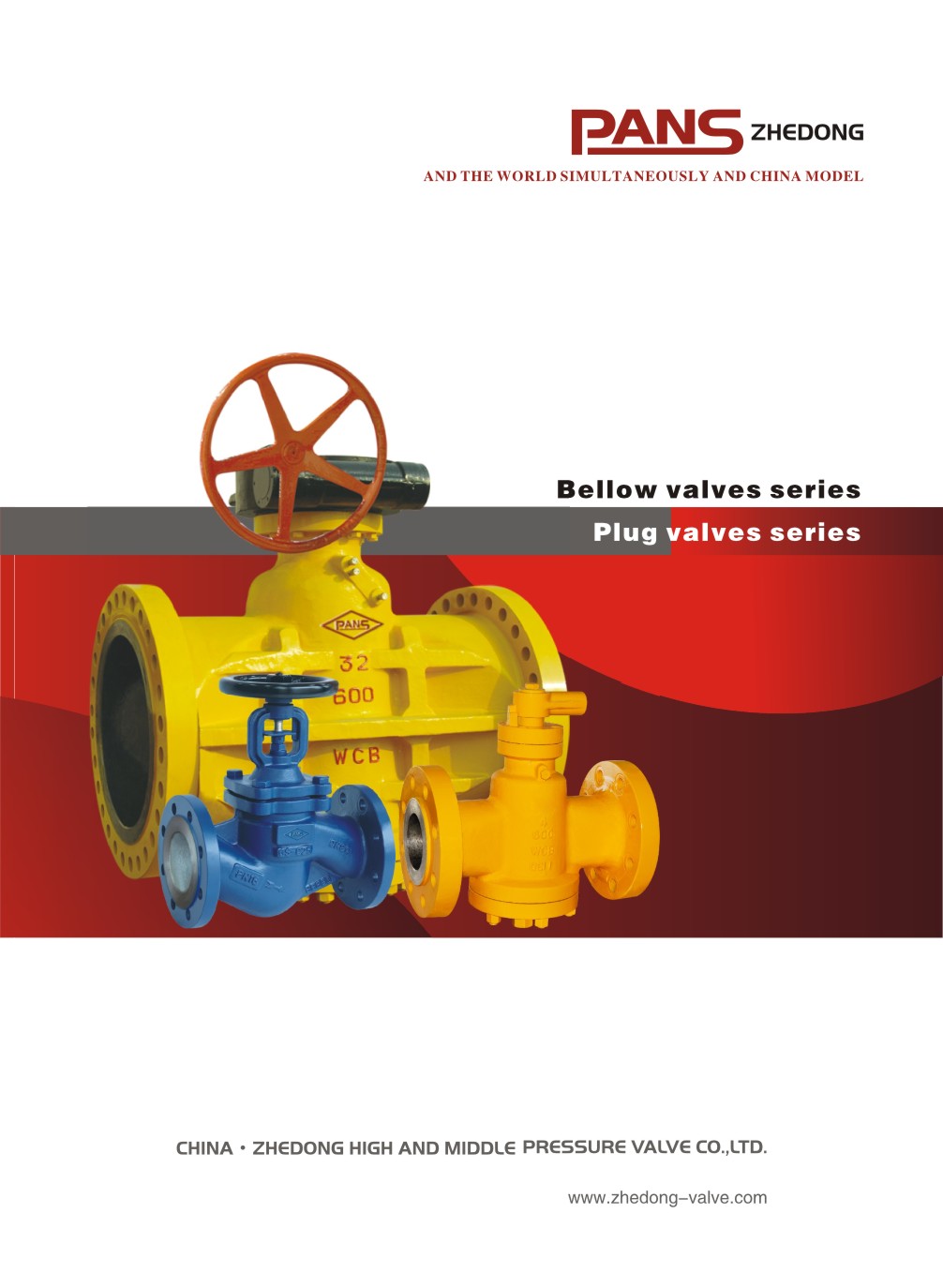 ��|���Љ��y�T��Әӱ�����