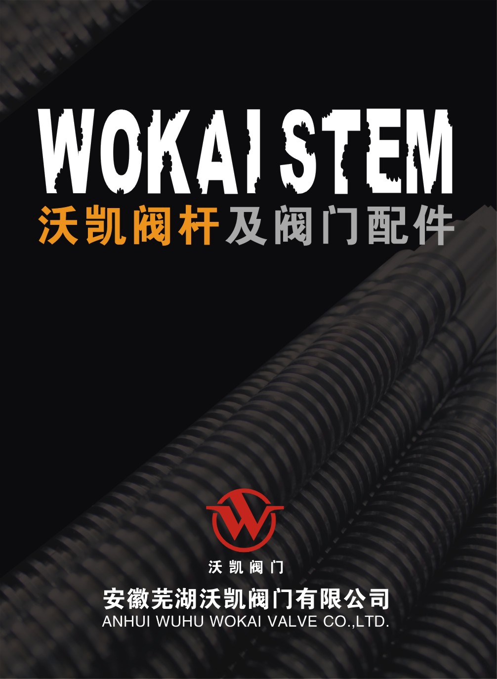 �քP�y�U��Әӱ�����(c��)