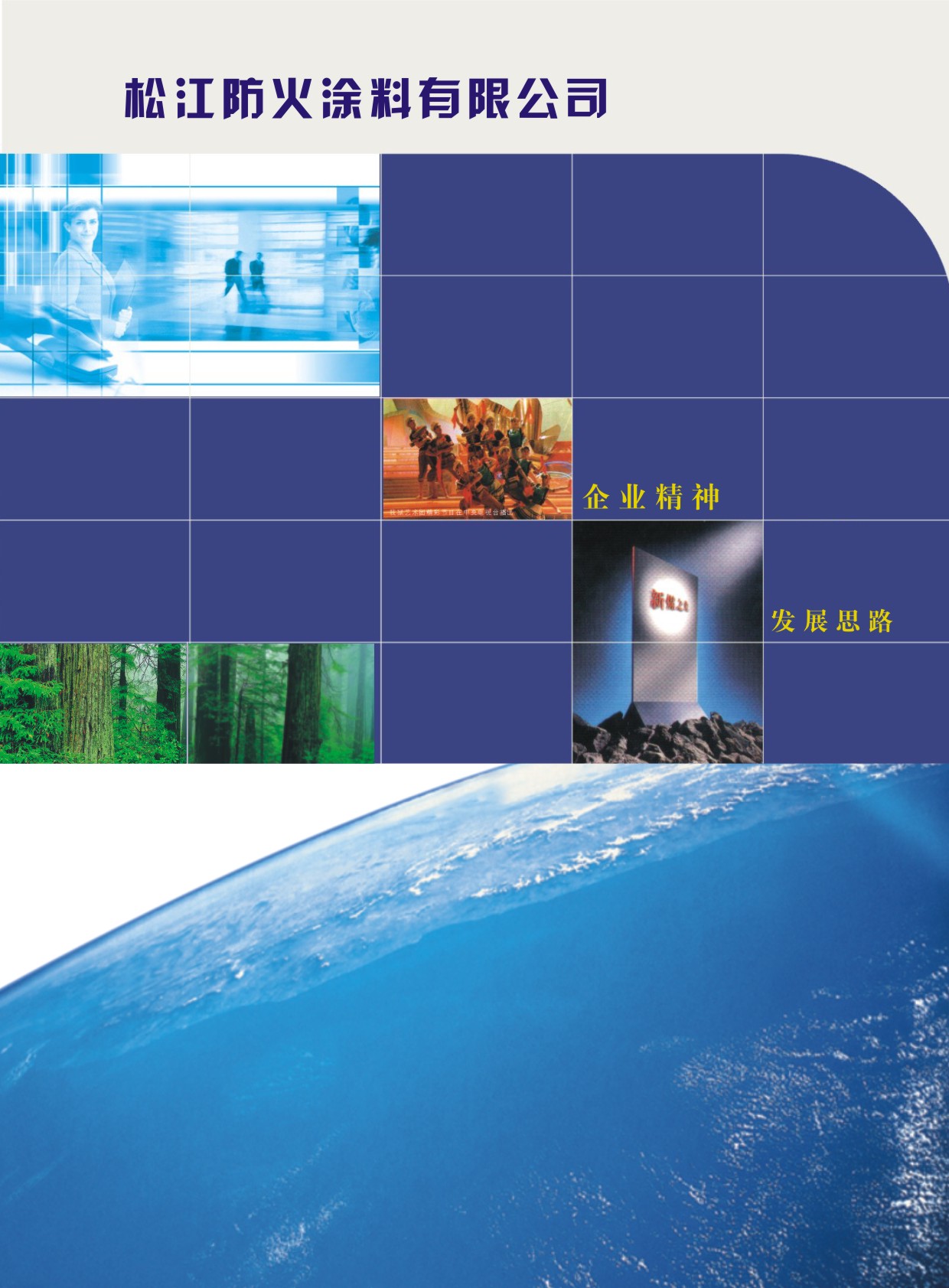 �ɽ�����Ϳ����Әӱ�����