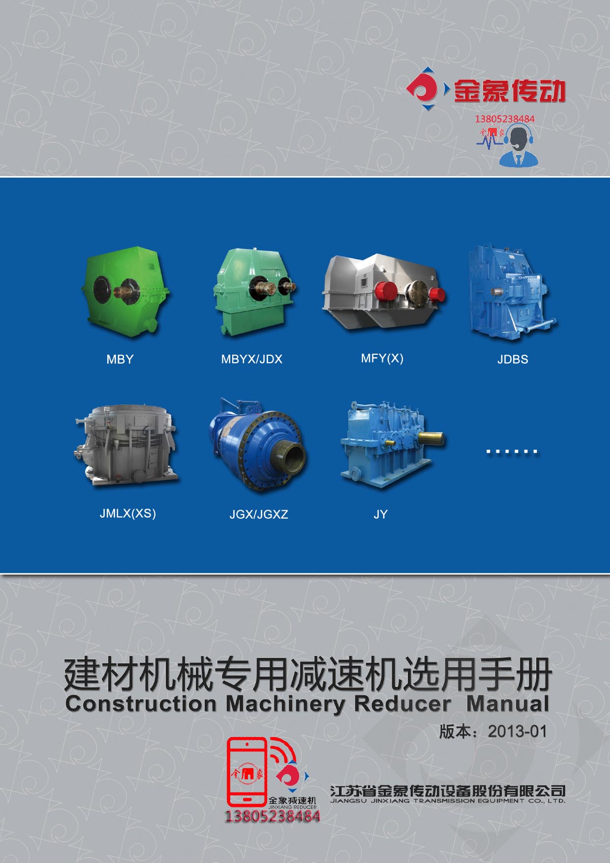 ��������O(sh��)����Әӱ�����