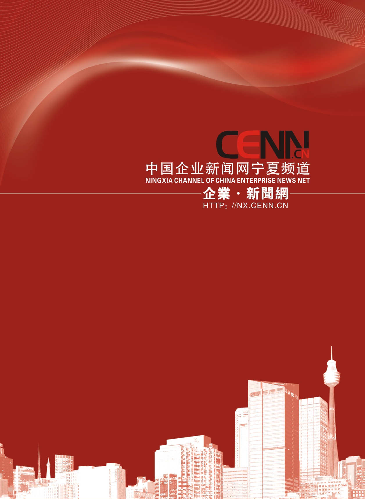 ���W�����l����I�ӱ�����