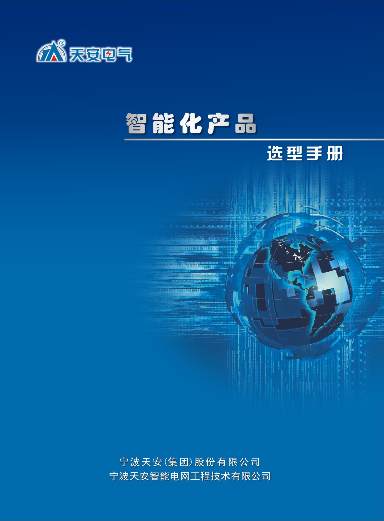 �찲(���F)��Әӱ�����