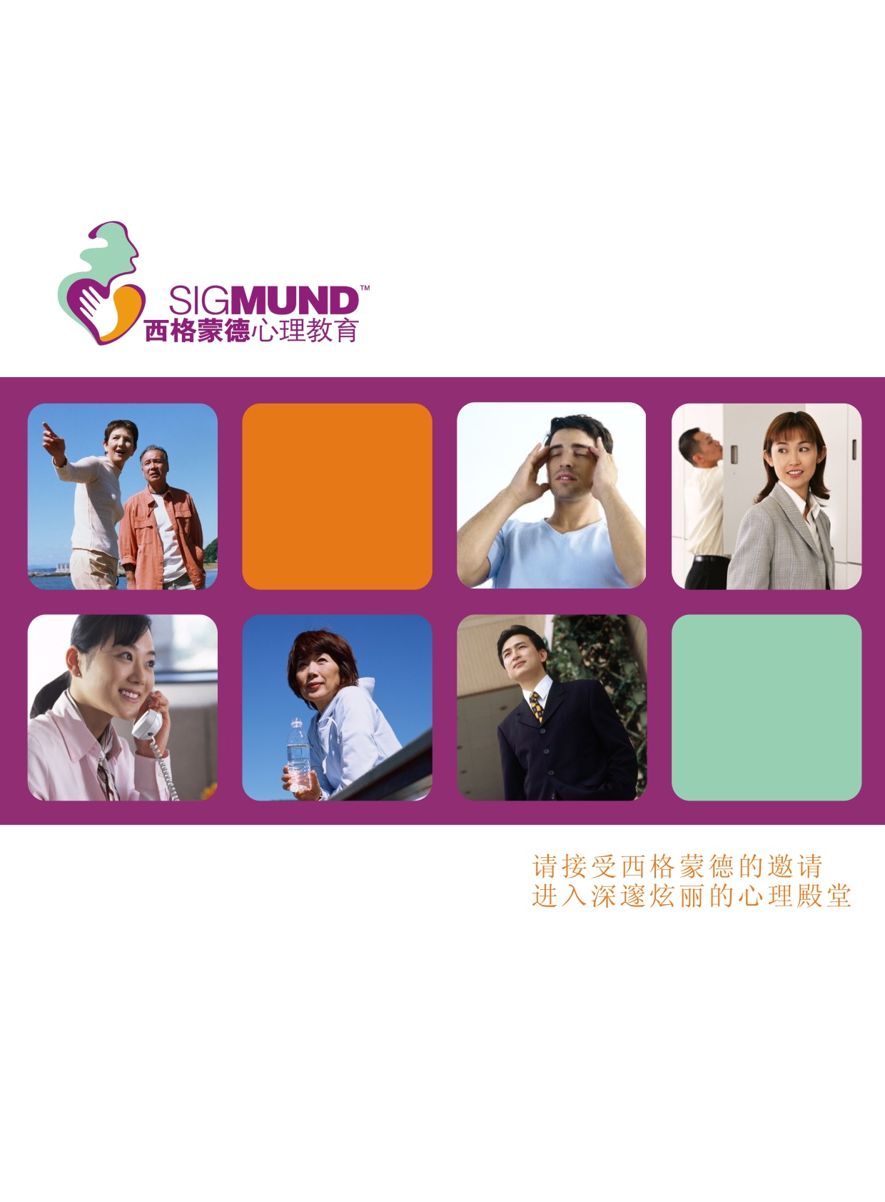 �����ɵ�����������Әӱ�����