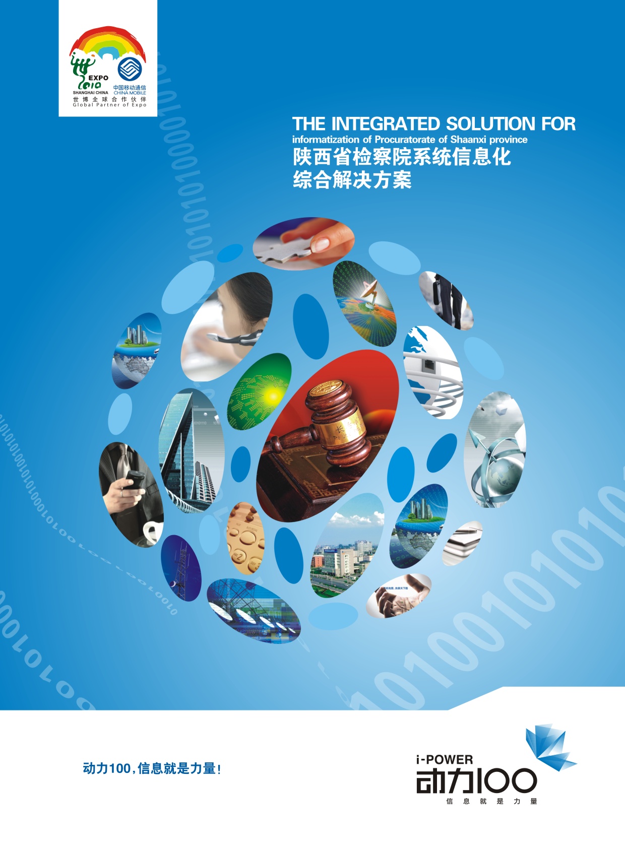 �Ї��Ƅ������˾��Әӱ�����