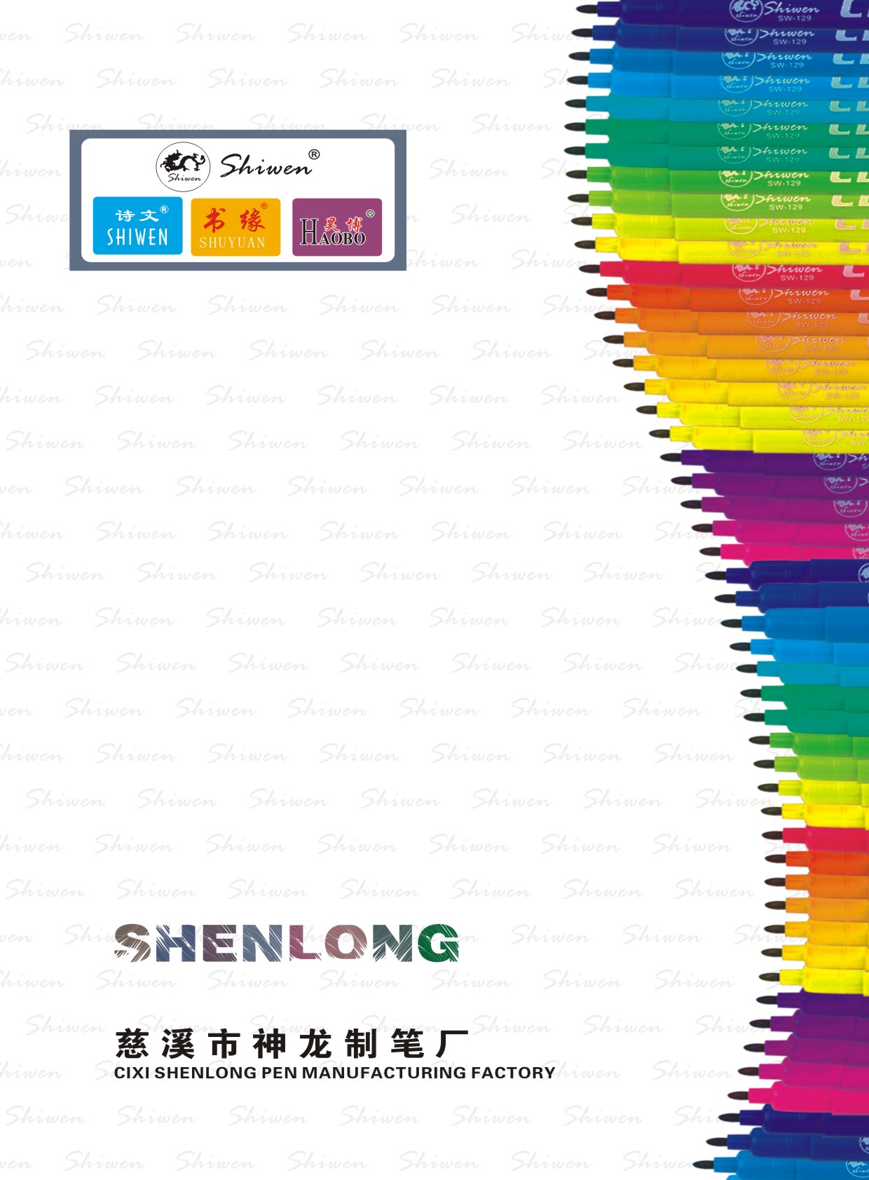 �����ƹP��Әӱ�����