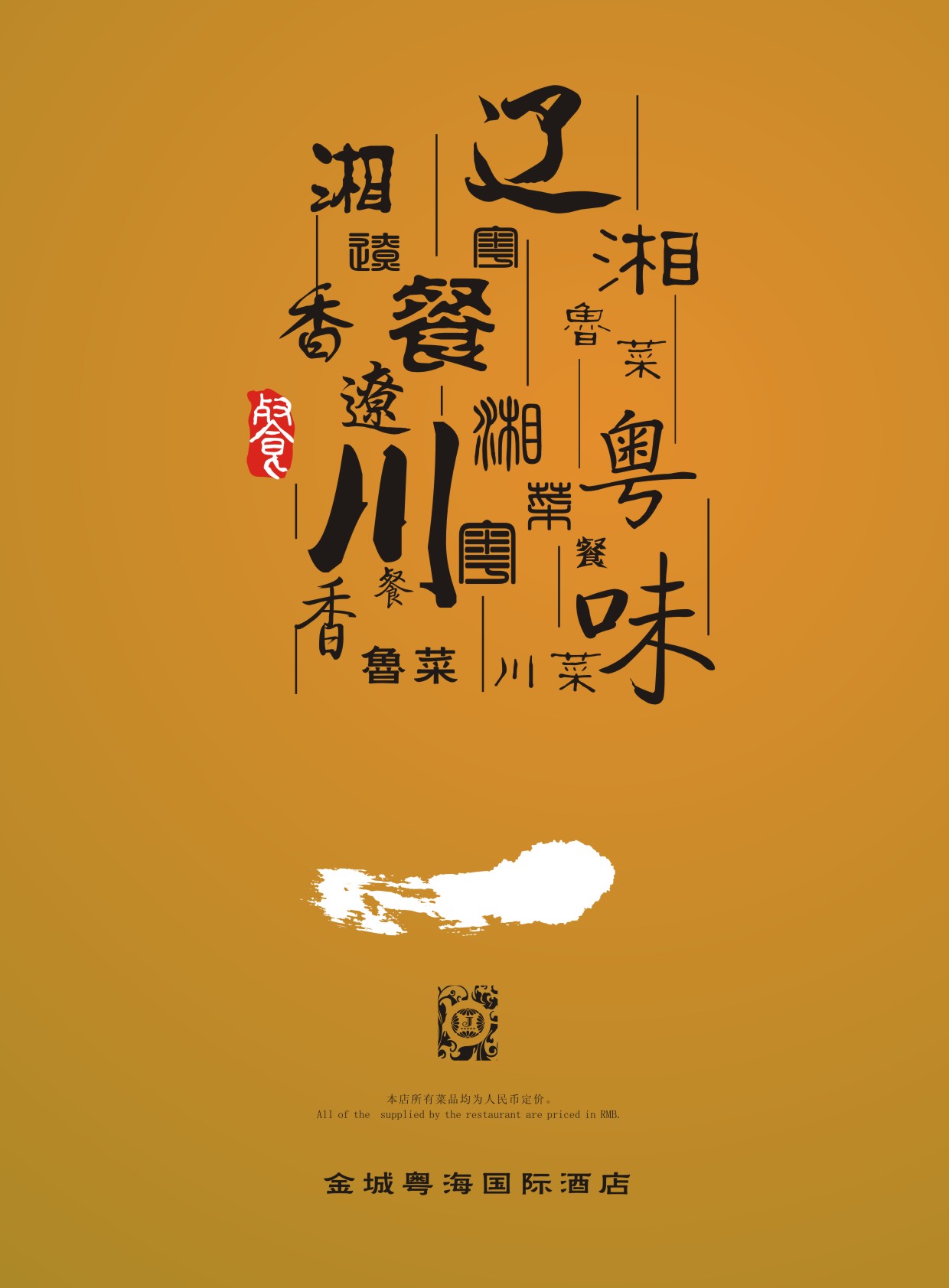 ��ǻ������H�Ƶ���V