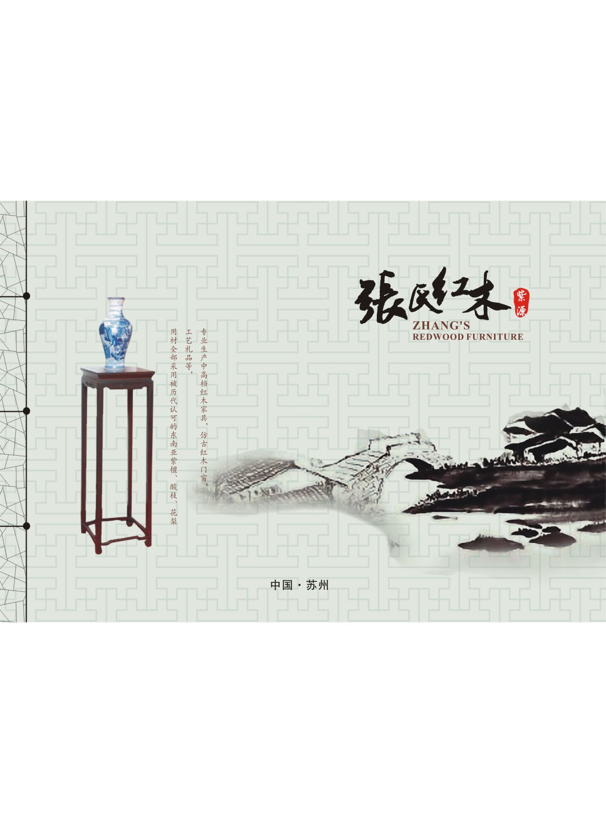 ���ϼtľ�Ҿ���Әӱ�����