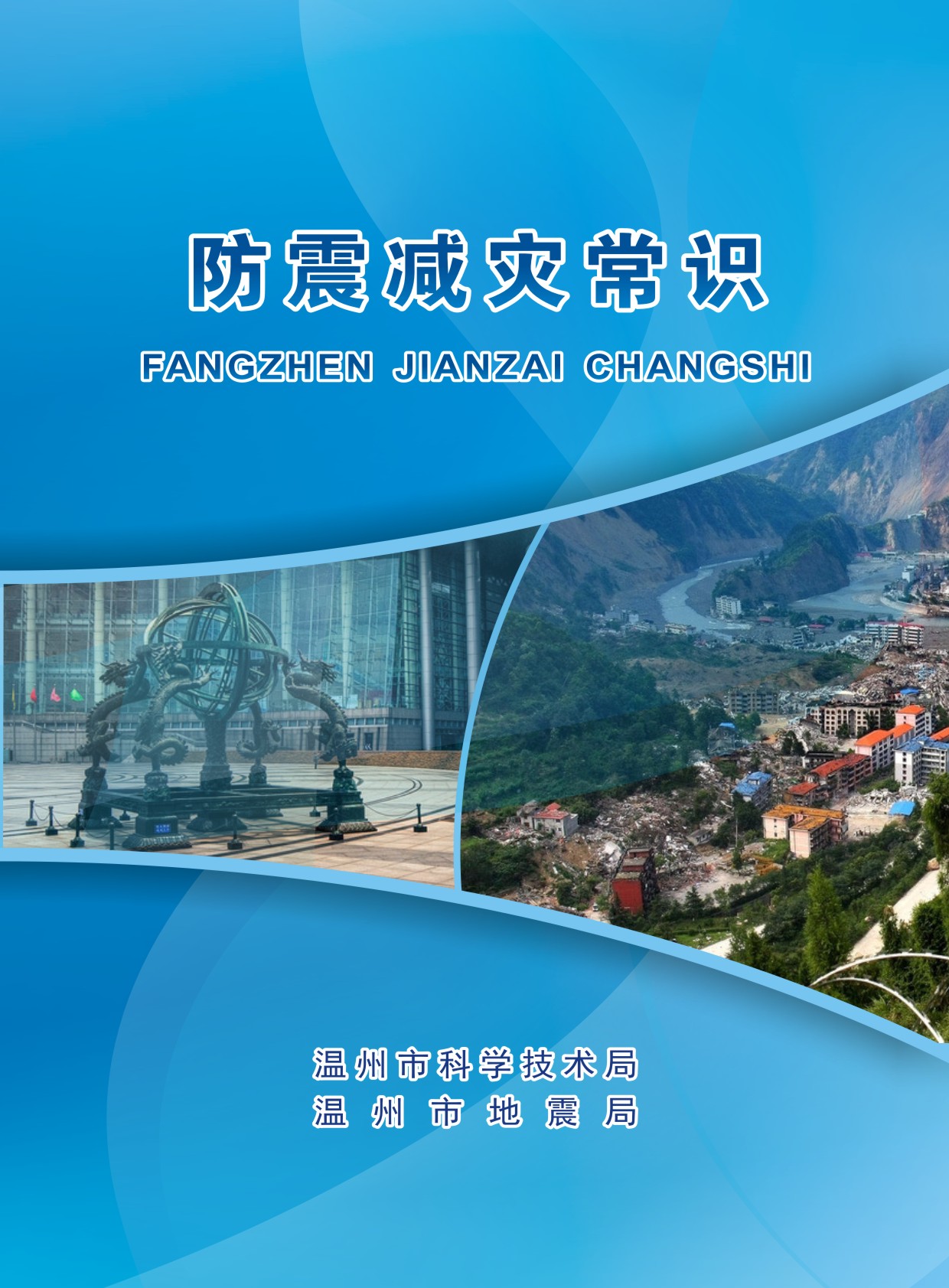 ����p��(z��i)���R(sh��)