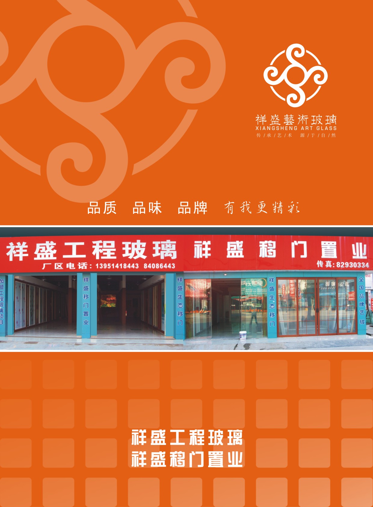 ��ʢ���̲��������T�ØI��Әӱ�����