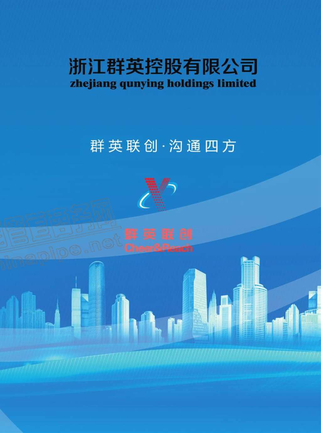 ȺӢ�ع���Әӱ�����