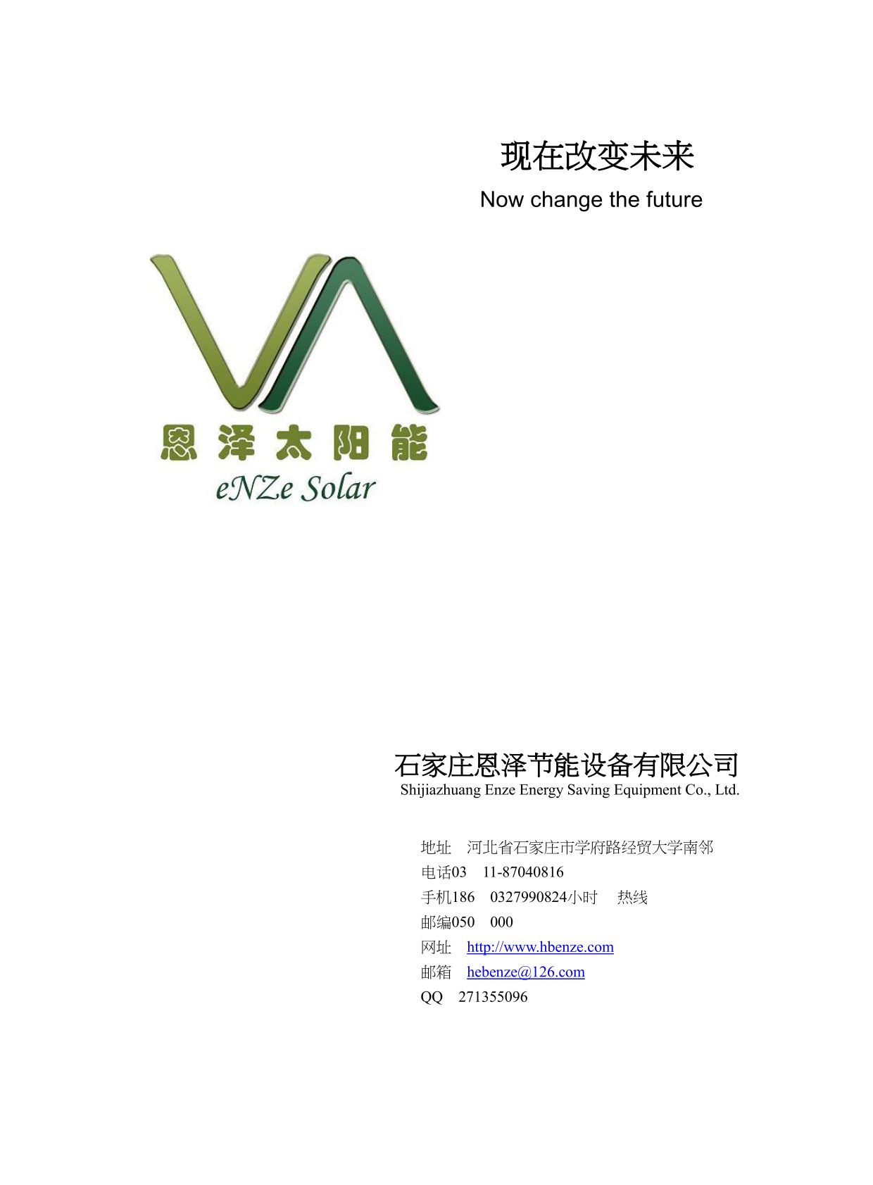 ���ɹ�(ji��)���O����Әӱ�����