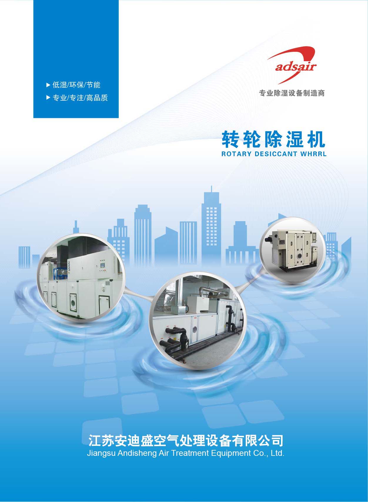 ����ʢ�՚�̎���O����Әӱ�����