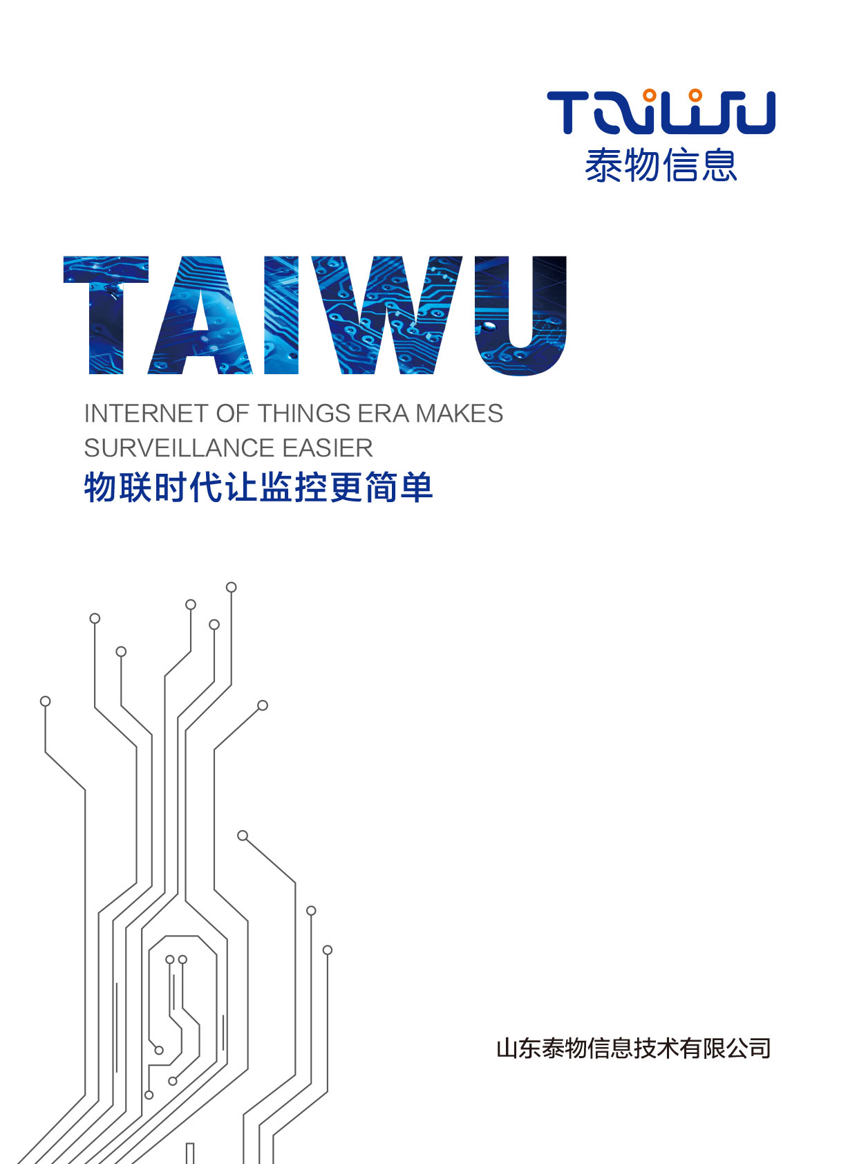 ̩����Ϣ���g��Әӱ�����