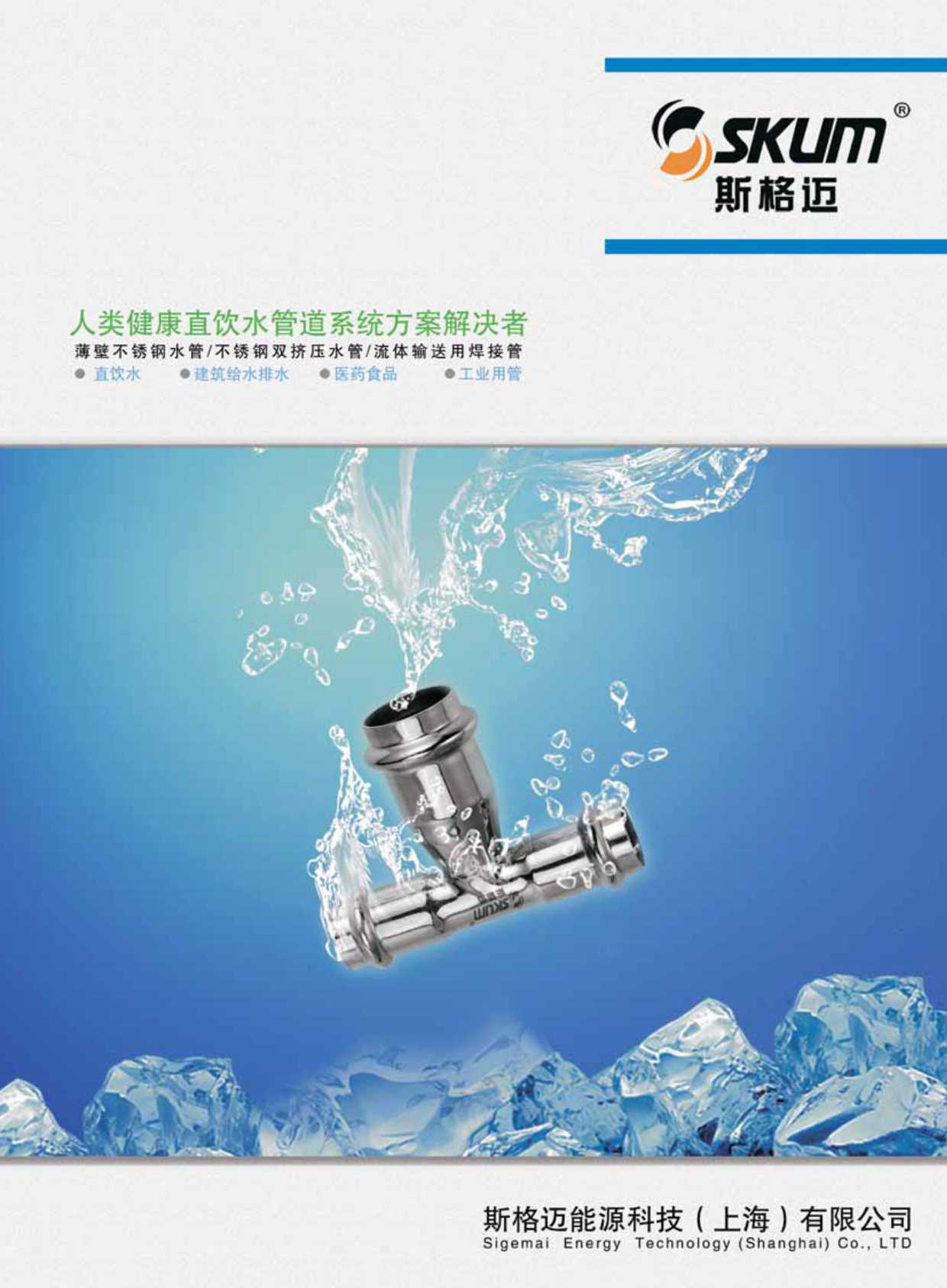 ˹���~��Դ�Ƽ���Әӱ�����