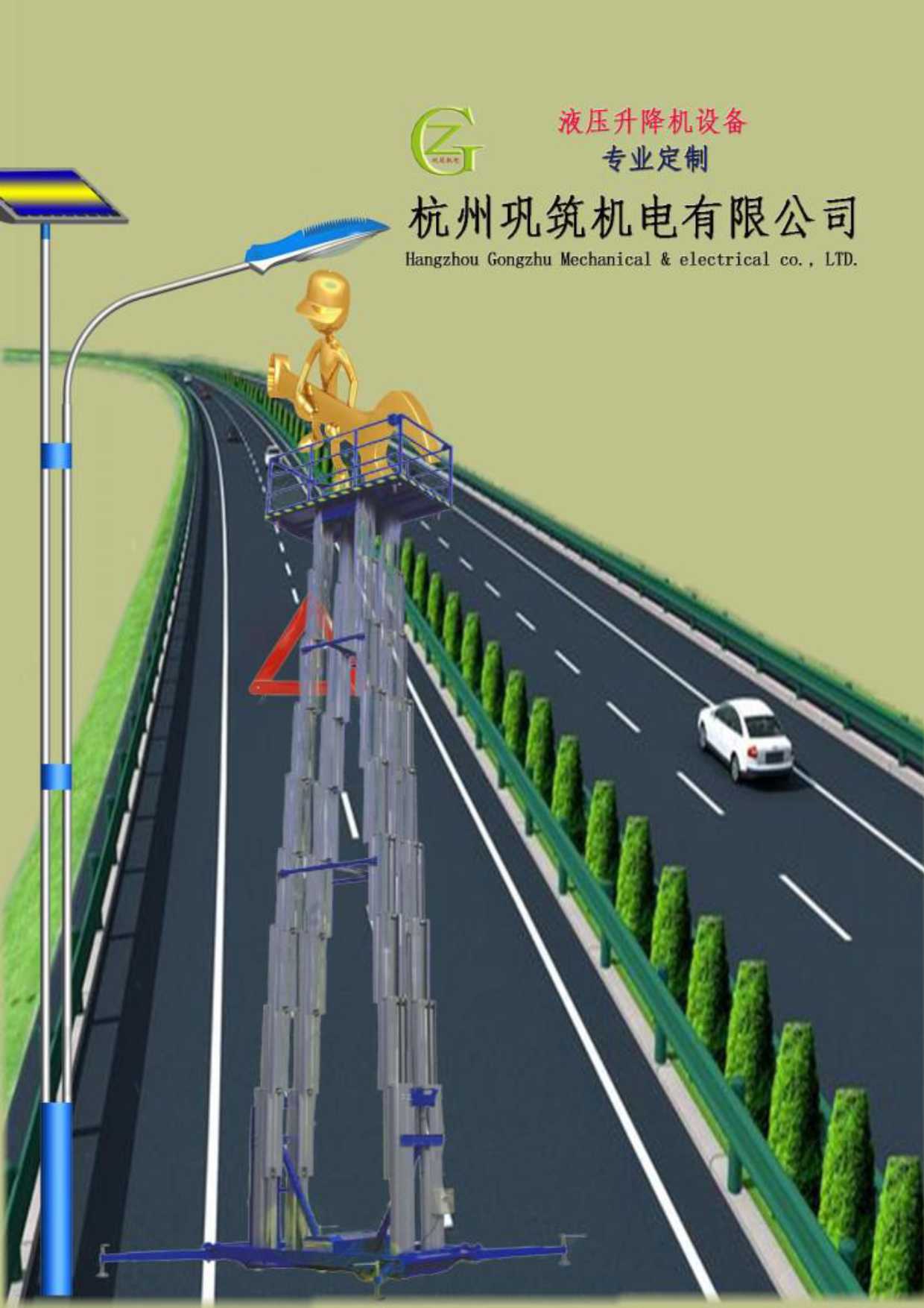 ����C���Әӱ�����